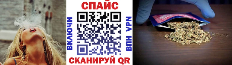 Бутират Butirat  Купить где  Апшеронск 