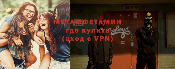 mdpv Лихославль