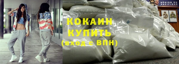 mdpv Лихославль