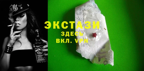 mdpv Лихославль