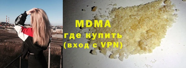 mdpv Лихославль