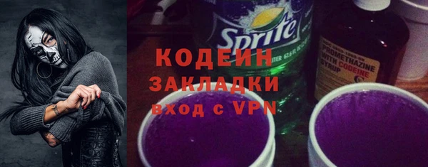 mdpv Лихославль