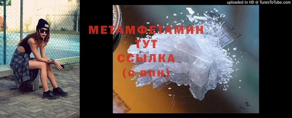 mdpv Лихославль