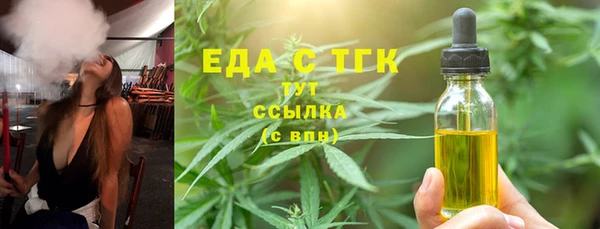 mdpv Лихославль