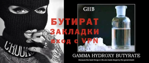 mdpv Лихославль