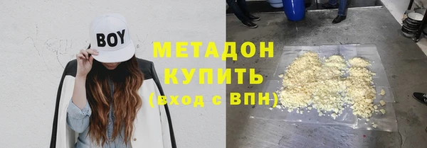 mdpv Лихославль