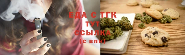 альфа пвп VHQ Липки