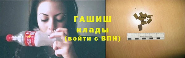 mdpv Лихославль