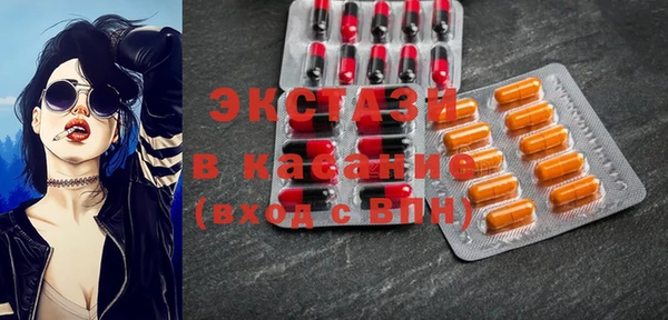 mdpv Лихославль