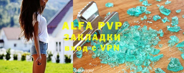 mdpv Лихославль