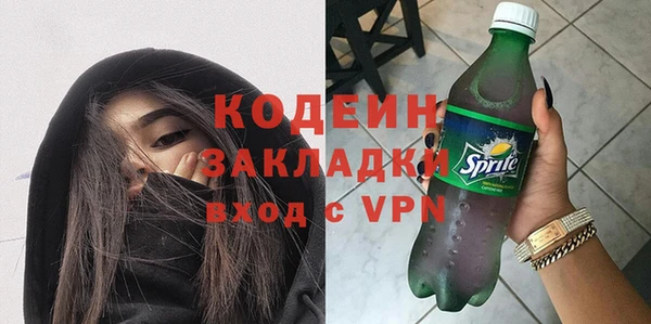 mdpv Лихославль