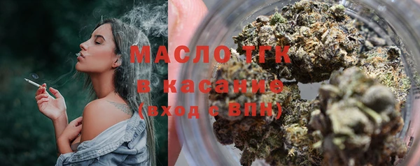 mdpv Лихославль