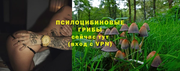 альфа пвп VHQ Липки
