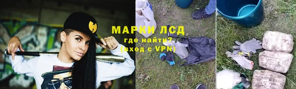 mdpv Лихославль