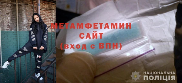 альфа пвп VHQ Липки